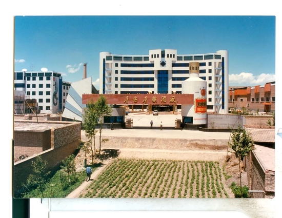 天佑德集团向北大捐市值1亿元股票：故事的背后是北大人的“青海情”