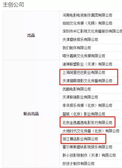 名爵娱乐注册哪里可靠_工银环保B净值下跌3.09% 请保持关注