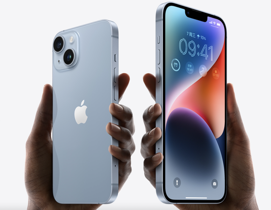 iPhone14｜Image source: Apple official website