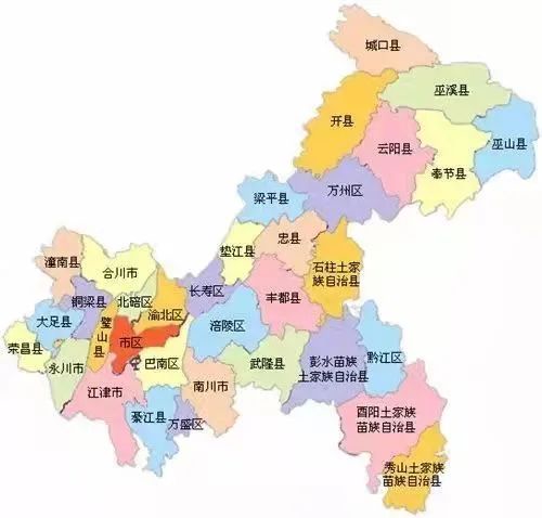 摊开重庆的地图,我们很容易发现重庆的区域形状非常特殊,它像一只羊羔