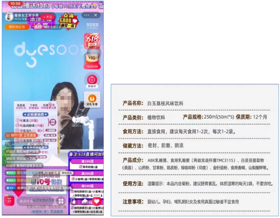 cdd4-af4f5084adf03dadedf9273bc43882c8.png