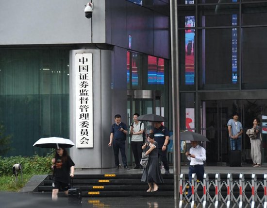 不只得一微，证监会系统离职人员为何扎堆IPO？