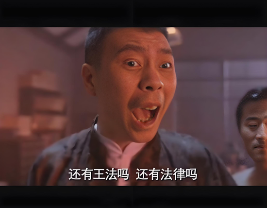 汇添富 & 上海电气:ETF换购疑云!