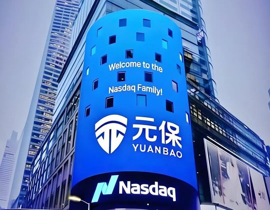 从亏损20亿到年赚13亿，元保为何被9000条投诉缠上？