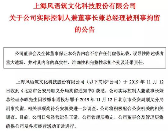 博彩推广方向 爱财集团旗下米庄清盘后续:官网难访问 有持牌机构叫停合作