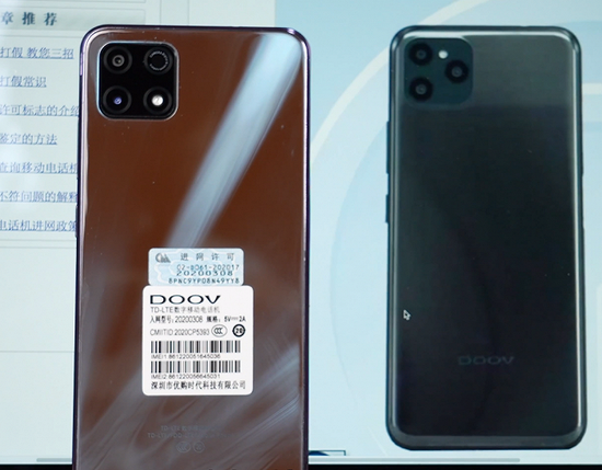 手机测评博主视频 f0e8-kqpyfha2578254.png