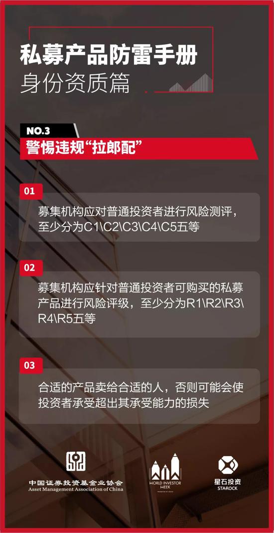 赌场返水是什么意思啊 90后眼中的2020年 以为2012就世界末日了 没想到活到了2020