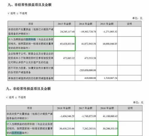 威尼斯和巴黎人筹码通用吗_有问有答:为什么说这次苹果A系列处理器中的BootROM漏洞是史诗级的?