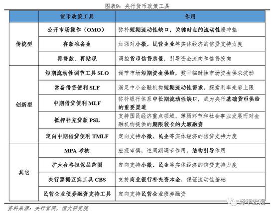 富易堂国际娱乐平台 - 第22届全国推普周滨州市启动仪式举行