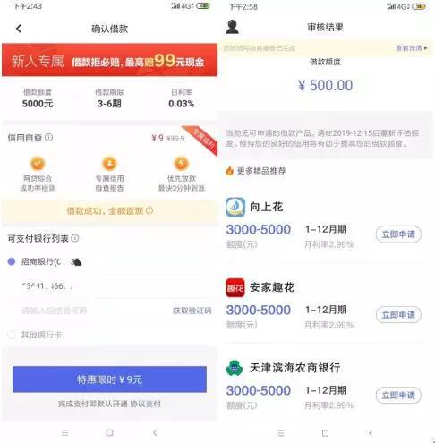名豪娱乐下载app - 这个冬天,让“动态拉伸”来温暖你的身体!