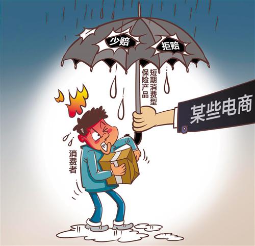 郭德鑫作(新华社发)