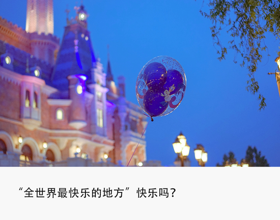 澳门皇冠网址