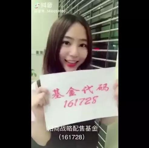 养老目标基金:说好了携手到2040 怎么封闭期才