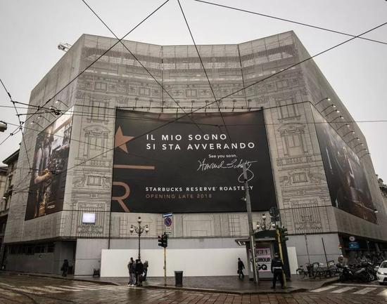 星巴克进军意大利 能否赢得市场青睐?