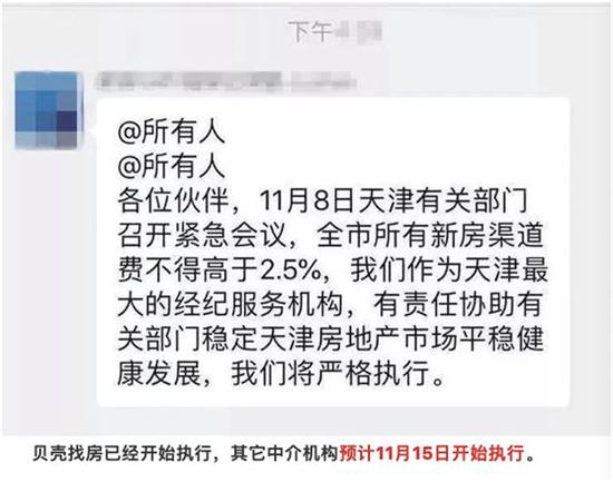 太阳城平台出租 - 幼升小是一种怎样的感受?小朋友:再也不能快乐了