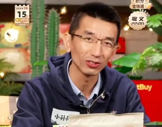 东方甄选孙东旭被曝或将离职？知情人士回应！已追随俞敏洪16年