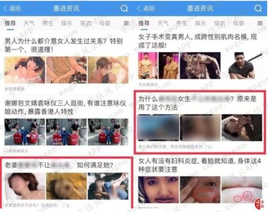 杏彩指定赌场_希腊大叔拷问西方媒体:妖魔化中国到底什么目的?