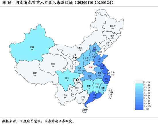 全国劳务输出人口最多的省份_劳务输出图