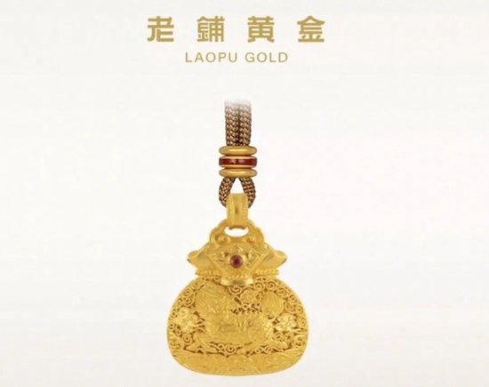 一觉醒来,大幅涨价!一条黄金念珠涨了4万多 一觉醒来,大幅涨价!一条黄金念珠涨了4万多