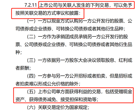 735c-1a115326ce9a9dcdf247f595d0dc2549.png