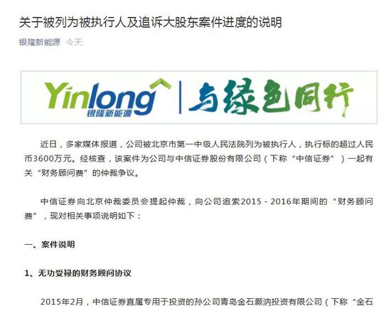 葡京头像赌场 - 供暖管道阀门崩裂!石家庄一小区被淹,到处是热气腾腾的水……