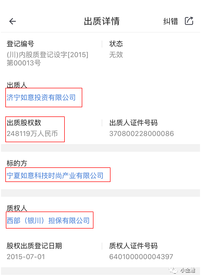 皇冠捷豹彩票代理,婚姻里,接受不了另一半“出轨”的,3星座