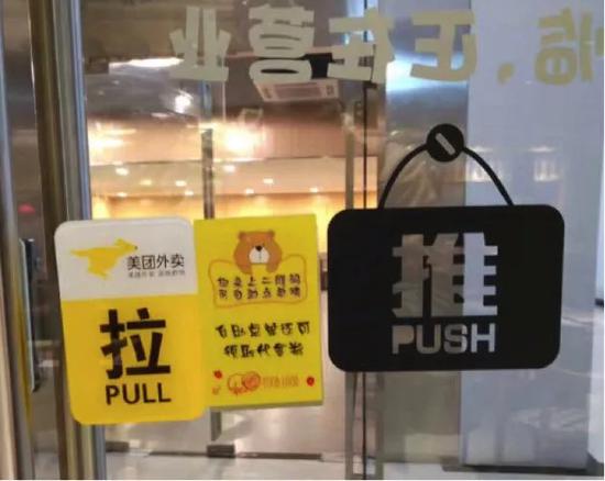 腾讯基石投资美团4亿美金 预计9月20日赴港IP