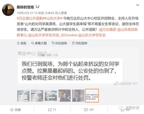 黄金城代理官网,主流合资7座SUV养车费用对比,汉兰达、途昂、锐界谁更省钱?