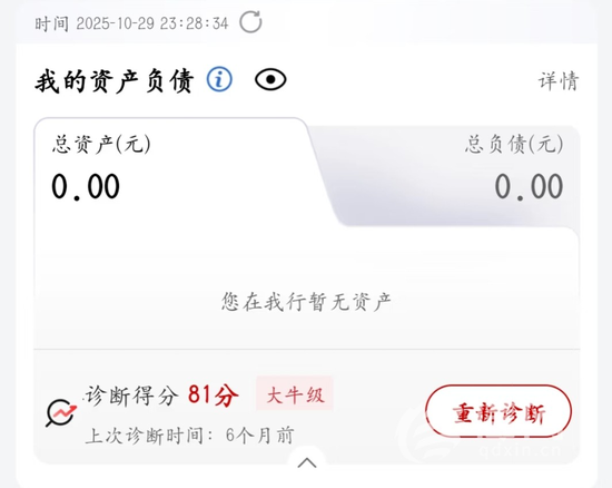 烏魯木齊快手業(yè)務秒刷下單平臺，如何輕松提升直播銷量？