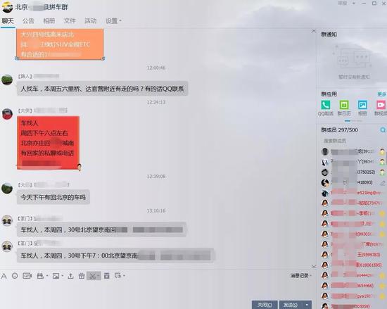 滴滴,卸还是不卸?