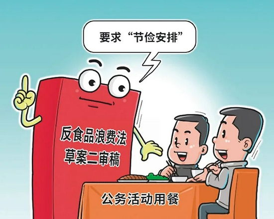 92ca-ba12cf0e2d32bb0a39a6d1ea527e6ea9.jpg