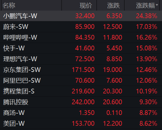 45f3-71ba54dfc3473dd3f525444c7417ffb3.png