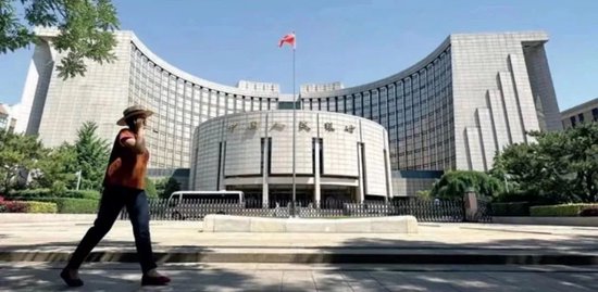 央行超预期降息，房贷利率为何不降？