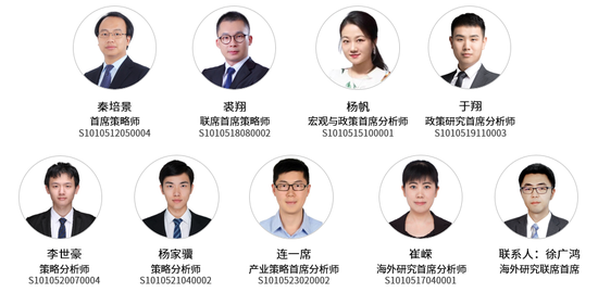 中信证券：市场有望步入内生修复通道