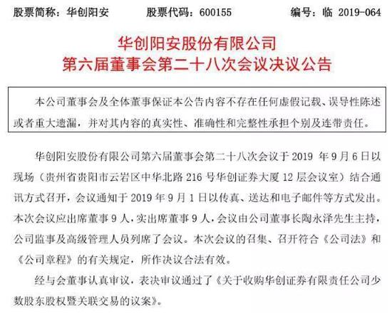 ag娱乐2号_散户!请留意10年中12月和1月交替下跌,告诉你关注哪里(附股)