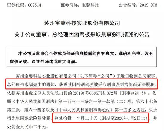 「澳门永利老虎机最新官方网站」芭莎大咖秀|相声界的时尚男神郭德纲,带着麒麟公子爆笑驾到!