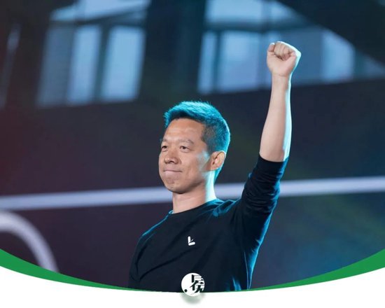 贾跃亭终于收割了美国富豪们，几页PPT出去售价就能飙至220万