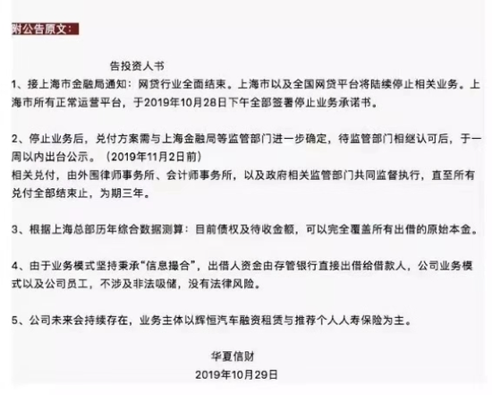大赢家投注平台怎么样·探索脱贫新模式,深度贫困地区该如何精准脱贫?