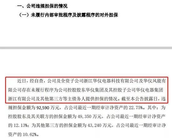 鑫鼎娱乐平台真正网址 - 柳叶刀:对中国的医患信任重建的几点建议