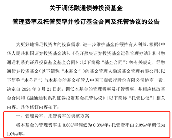 d511-e3a2e77b556b936d98df51f800d1d608.png