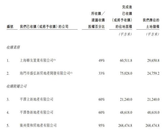 pt游戏官方·市长“变身”推销员 灵宝市长走进郑州地铁推销灵宝苹果和旅游