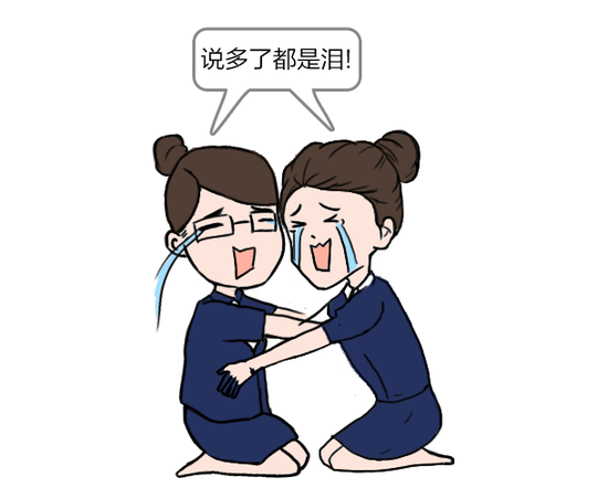 给银行人讲个“鬼故事”：神秘人来了……