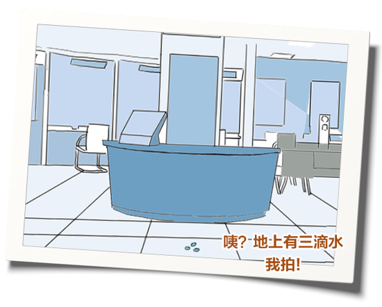 给银行人讲个“鬼故事”：神秘人来了……