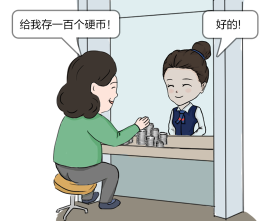 给银行人讲个“鬼故事”：神秘人来了……