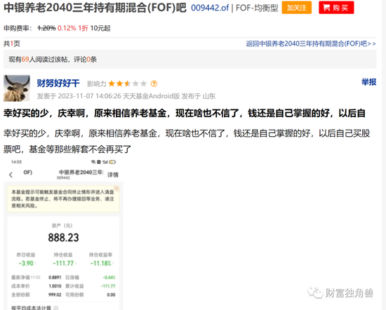 6d80-488c5d3636075d0f0445ea25a40cb9f9.png
