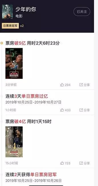 噢门黄金城赌场娱乐,双11提前购,全场跑步装备不只是满减,还有惊喜相送