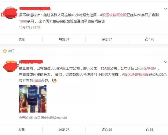 水果拉霸注册送分|降血糖的秘诀终于找到了,多走路排在第三位,排在首位的你很少做