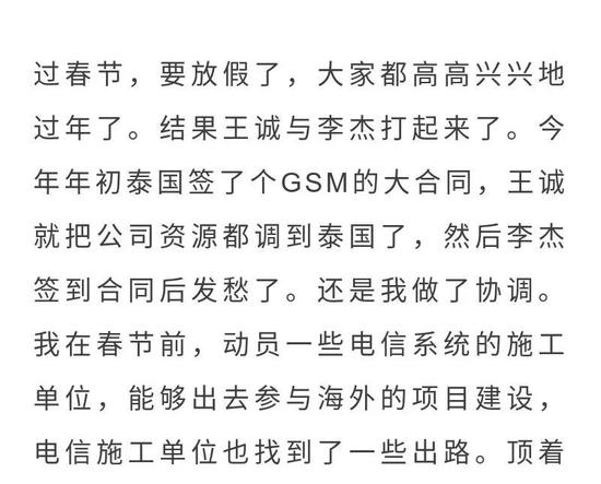 2002年第一场雪简谱_2000年的第一场雪简谱(2)