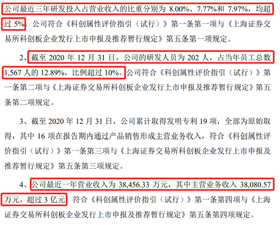 ccb3-ba66a5634a70344a9bca4d013c57f5a4.png