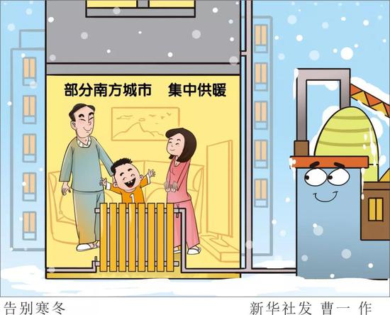 澳门华都国际娱乐评级·抵制雾霾!新风系统进校园 有需求但没标准